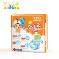 2015 Novo OEM Descartável Soft Breathable Adulto Big Baby Diaper Punishment